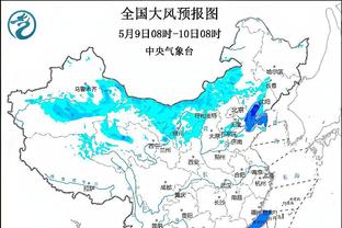 新利在线登录截图2